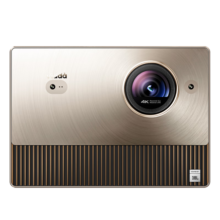 Vidda C1 Pro海信 4K超高清纯三色激光 投影仪家用电视家庭影院卧室白天投墙办公智能240Hz游戏投影