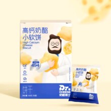 PLUS会员：奶酪博士 Dr.Cheese 高钙奶酪小软饼 原味 60g/10袋*5件