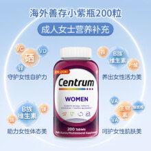 88vip：善存 女士复合维生素 200粒