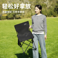北岳户外折叠椅露营椅子小马扎