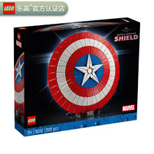 LEGO 乐高 漫威超级英雄系列男女孩拼装积木玩具 生日礼物 76262美国队长盾牌