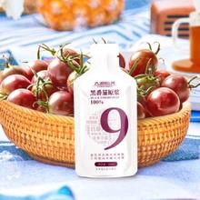 沙漠黑番茄纯果汁饮品3*30ml/1袋装