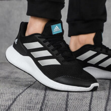 阿迪达斯ADIDAS 男女 跑步系列 运动 跑步鞋 GZ5280 42.5码 UK8.5码