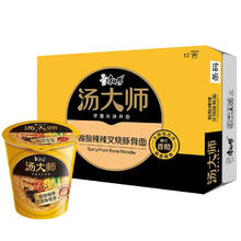 康师傅 汤大师 酸酸辣辣豚骨面 55g*12杯