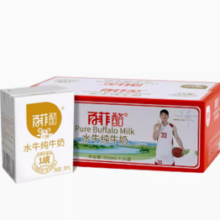 88VIP！BONUS 百菲酪 水牛纯牛奶200ml*16盒/箱