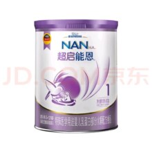 雀巢（nestle）超启能恩 婴幼儿乳蛋白部分水解配方奶粉1段0-12个月适用800克 （原超级能恩 1段）