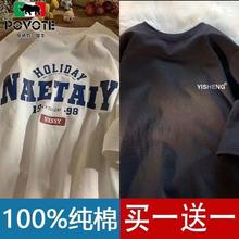 POVOTE 保威特犀牛 100%重磅纯棉面料短袖T恤男女夏季情侣装简约BF风港风宽松百搭t恤