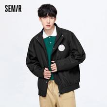 百亿补贴：Semir 森马 外套男早春学院风日系oversize时尚夹克160-175码