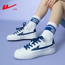 回力女鞋老爹鞋女款2024春季新款