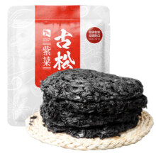 古松海产干货 紫菜45g 无调味料包 凉拌蛋花汤食材 二十年品牌
