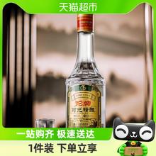 88VIP会员：沱牌 白酒时光精酿50度500ml*1瓶浓香型白酒箱装