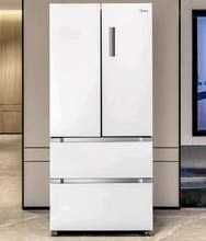 再降价、预售、PLUS会员：Midea 美的 19分钟急速净味508升变频一级能效法式四开门多门双系统双循环家用冰箱大容量BCD-508WTPZM(E)白色