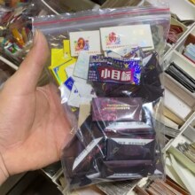 儿童绝版稀有烟卡 精品2张