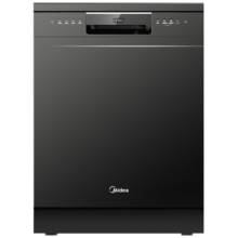 美的（Midea）洗碗机RX600S变频 15套 独嵌两用 双驱变频 一级水效  热风烘干 全不锈钢内胆 分层洗 洗消一体 家电 厨房