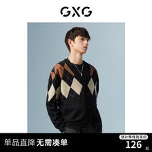 GXG 男装 商场同款黑色开襟毛衫 22年秋季新款城市户外系列 黑色 165/S