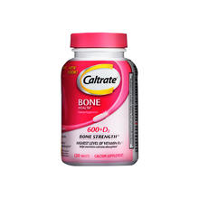 Caltrate 钙尔奇 钙+维生素D3 120粒