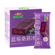 PLUS会员：东北大板 蓝莓桑葚冰棍 68g*6支 *5件
