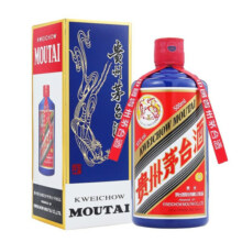 茅台（MOUTAI）颜色系列 蓝色 酱香型白酒 53度 500ml 单瓶装