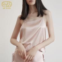 Silkiss 丝侬 双面真丝睡衣女两件套无袖性感吊带100%桑蚕丝中式家居服夏季礼物 绯粉 L