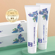 40年中草药牙膏品牌，黄芩  经典款黄芩牙膏 留兰香型 110g*3支