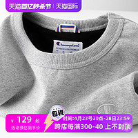 Champion 保税仓发货champion冠军牌连帽开衫卫衣oversize薄绒春秋长袖外套