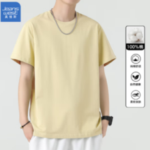 JEANSWEST 真维斯 男士纯棉纯色短袖T恤