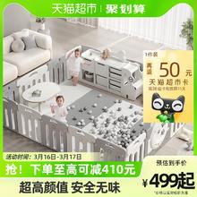 88VIP会员：babygo 游戏围栏婴儿安全爬行垫防护栏宝宝家用爬爬垫儿童室内栅栏