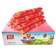 Shuanghui 双汇 王中王 优级火腿肠 65g*30支 整箱装 优级火腿肠 出游 露营款