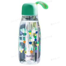 15日0点：SUPOR 苏泊尔 水杯大容量 510ml