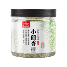 plus会员:川珍 小茴香130g 香辛料 厨房调味料