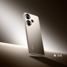 20点30：小米 Redmi Turbo3 5G手机 12GB+256GB 赠蓝牙耳机+一年碎屏保