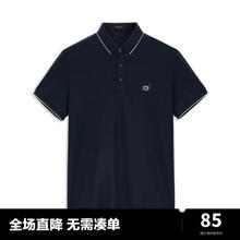 太平鸟男装 夏季纯棉藏青色翻领POLO衫B1DBC2614 藏蓝（修身） S
