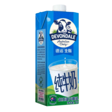 德运（Devondale）澳大利亚进口纯牛奶 年货礼物送礼礼品生牛乳 1L2盒全脂