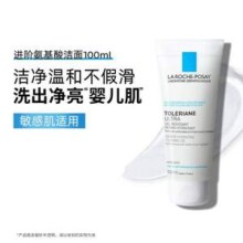 LA ROCHE-POSAY 理肤泉 特安氨基酸修护泡沫洁面嗜喱 100ml