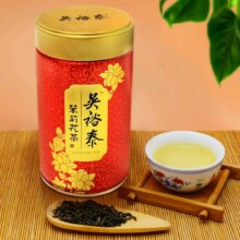 Plus会员:吴裕泰吴裕泰茉莉花茶小鲜罐100g*3罐（会员专享）