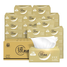 plus会员:洁云 HYGIENIX抽纸 绒触感抽纸 100抽*30包