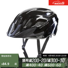 DECATHLON 迪卡侬 山地自行车骑行头盔骑行装备EXPL50-黑色L-2669227