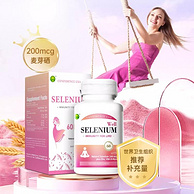 美国进口，Confidence USA 信心康乐 第4代复合活性叶酸400mcg *30粒*2件