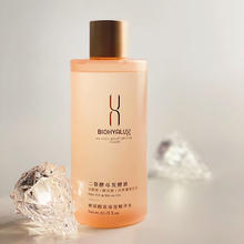 BIOHYALUX 润百颜 玻尿酸高保湿精华水