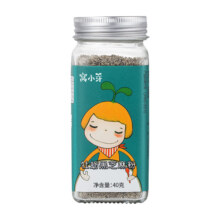 【专享优惠】窝小芽调味粉海苔核桃虾皮牡蛎牛肉粉拌饭料辅食原料