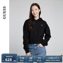 GUESS 盖尔斯 24年新款春季女士美式经典版纯棉百搭连帽卫衣-W4PP90K2Q40