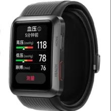 拼多多百亿补贴：Huawei/华为WATCH D腕部 记录仪测量 采集智能手表