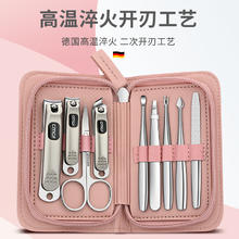 郑小厨 德国指甲刀套装家用修脚专用进口指甲剪工具高端指甲钳子原装剪刀