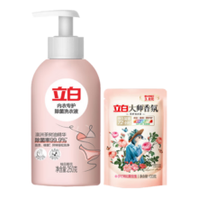 PLUS会员：立白内衣洗衣液250g 250g1瓶+2袋