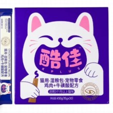 K-PLUS+猫条零食成猫通用 猫咪零食营养kplus猫湿粮酷佳 鸡肉+牛磺酸口味 30条