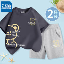 J.KIDS 儿童纯棉半袖t恤短裤两件套 36 130cm