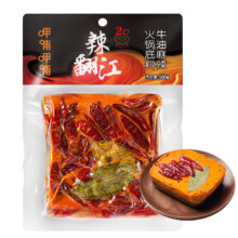 需首购、PLUS会员: 呷哺呷哺  麻辣牛油火锅底料 500g
