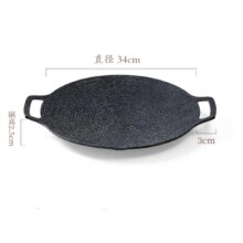 PLUS会员:炊小丫（CHUIXIAOYA）烤盘 【加大加厚，灶具通用】 30cm
