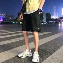 ERKE 鸿星尔克 男款运动短裤 51223003003