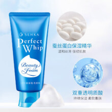 概率劵，Plus会员:资生堂SHISEIDO洗颜专科洗面奶 120g/支 控油平衡 深层清洁 补水保湿